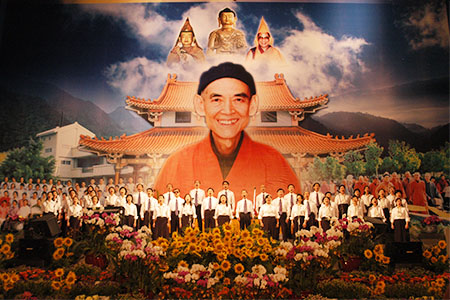 忆师恩 - 福智之声